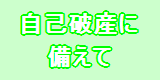 ȔjYɔ